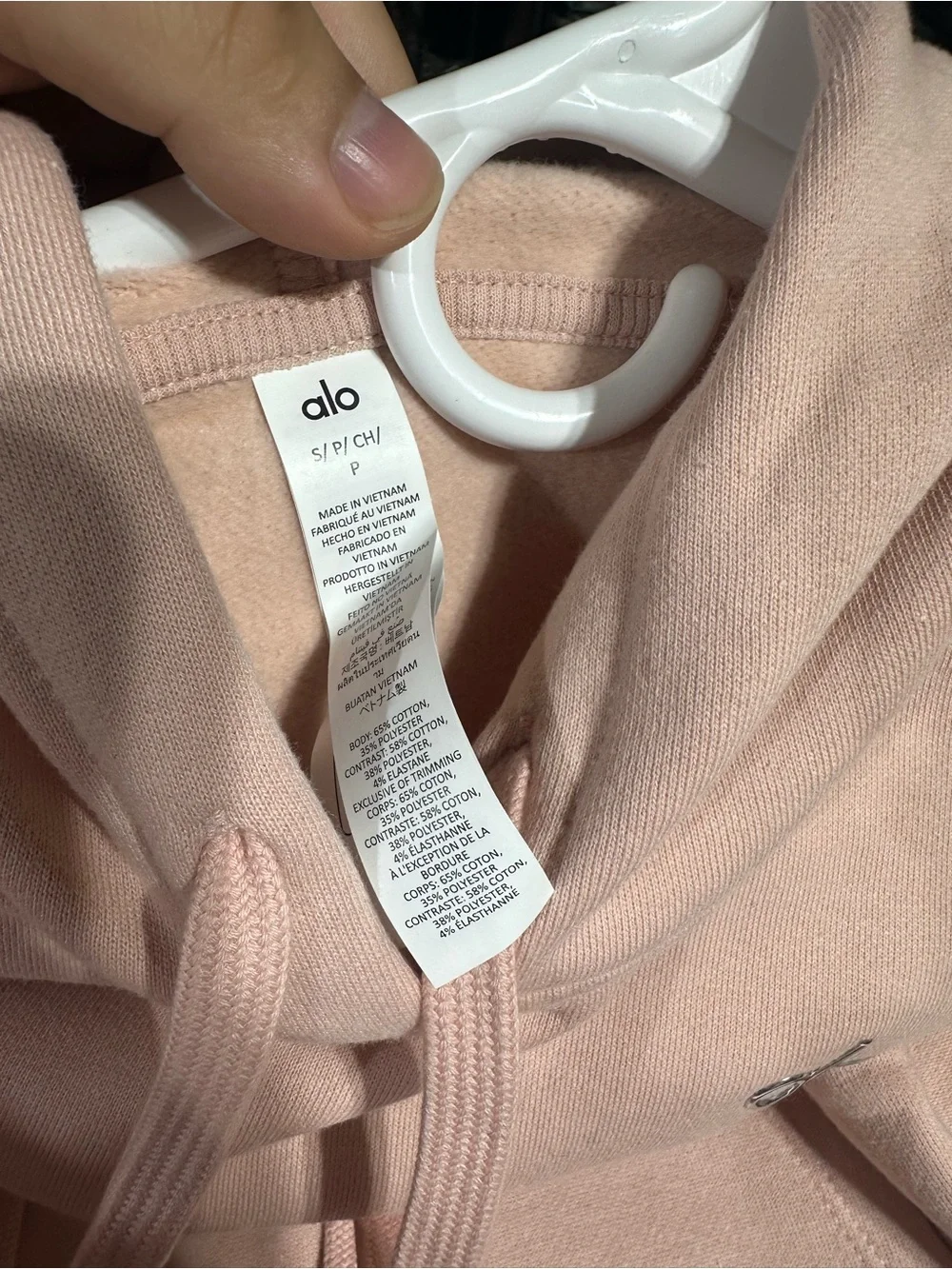 ALO Yoga Women's Pale Pink Hooded Sweatshirt